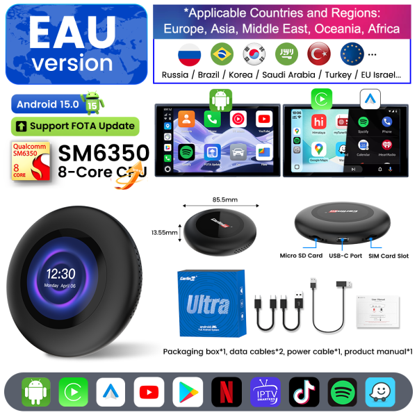 CarlinKit Tbox Ultra AI Box EAU版　256GB Carlinkit Tbox Ultra 3 — Android 15 × Qualcomm 6350 × 5G LTE × 3